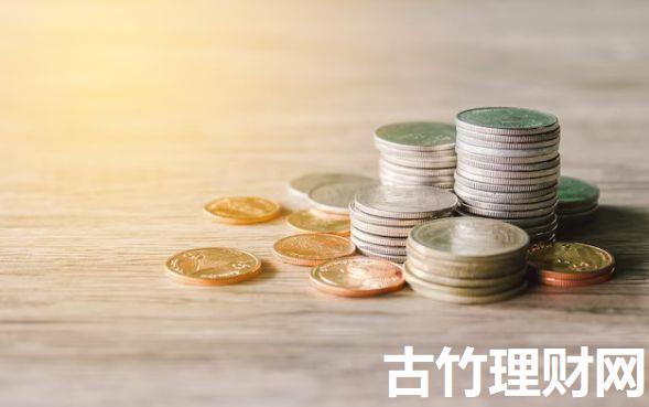 微信上容易贷款软件9月到账快的可选择的数量很多！本文为您精心解读这五个贷款口子！