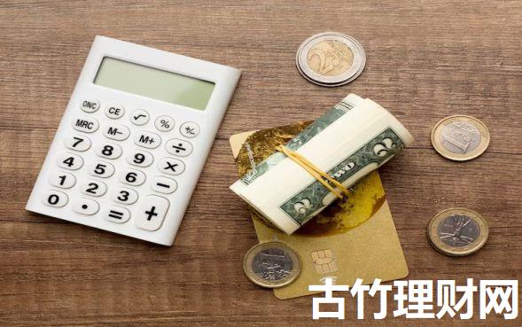 有没有什么借钱平台学生能借的9月你尝试过吗！隆重呈现五个网贷口子学生能贷款的软件