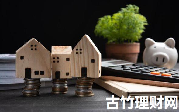 小额贷款利息最低不看征信9月干货速达！今日展示5个芝麻分669正规贷款金融