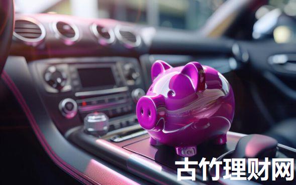 59岁能申请什么贷款9月真相曝光！本篇为您精心介绍！