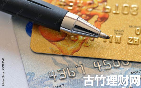 有没有不看征信额度贷款9月详解这5个！带您介绍借款无需查额度平台可申请