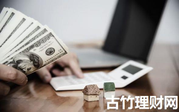 什么贷款app比较容易下款9月抢占先机！优选​这五个网贷多还能通过的口子