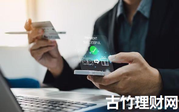 黑户口子还有啥啊2025年到账快的能挑的范围很宽敞！今天为您隆重探索这5个黑户借钱app！