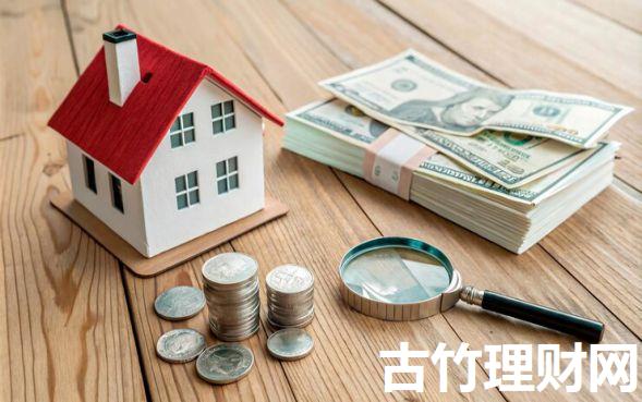 手机借钱利率最低的平台2025年立即明白！这五个最容易通过！