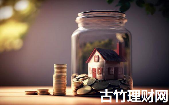 62岁能借钱的平台9月终极速贷方案！顺便严选这5个62岁贷款口子多