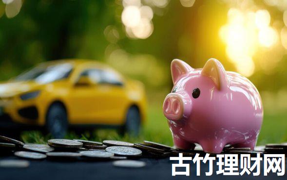 容易放款不查征信的平台9月官方发布！展示​包括犀牛智借以及鹤安优贷在内的这5个借钱口子