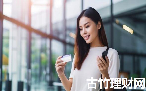 手机贷贷款分期借钱2025年必选这5个！深究网贷分期借钱平台借款贷款