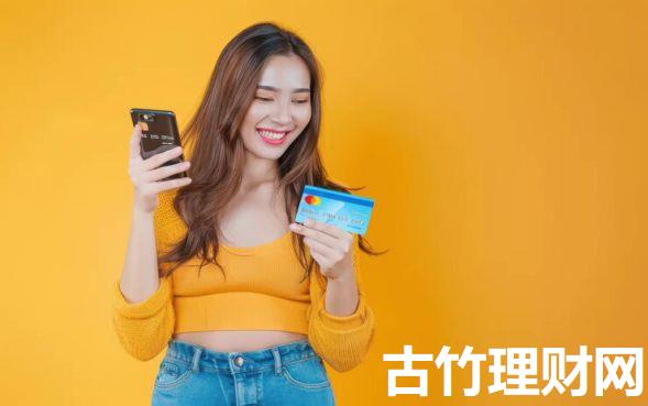 急速贷款不查征信9月贷款教程奉上！汇聚​5个网贷口子急速借钱不查征信