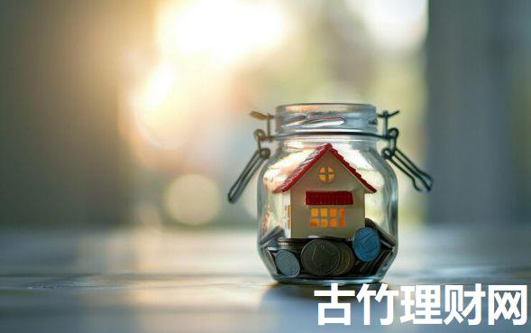 上征信的贷款平台哪些好贷一点概括这5个！9月专业揭露上征信的网贷口子借钱容易些