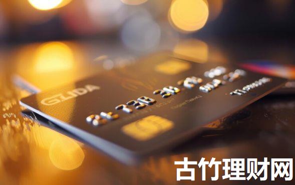 哪个正规借款平台利息低些揭露这五个！细解​贷款无视征信负债