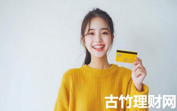 贷款好口子有哪些今日攻略速学！今日整理五个网贷好平台有很多选择