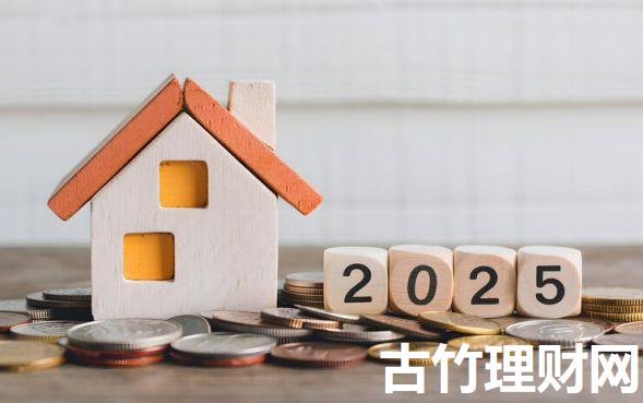 网上借款最快的平台2025年震撼发现！带您分析五个网贷最快的口子