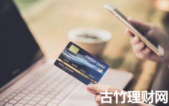 网黑口子不看工作9月已测这5个！权威分析下款快不看征信的借款软件