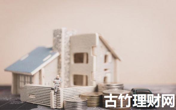 55岁哪里可以贷款9月业内真实案例！本文汇集这五个最容易下3万左右网贷