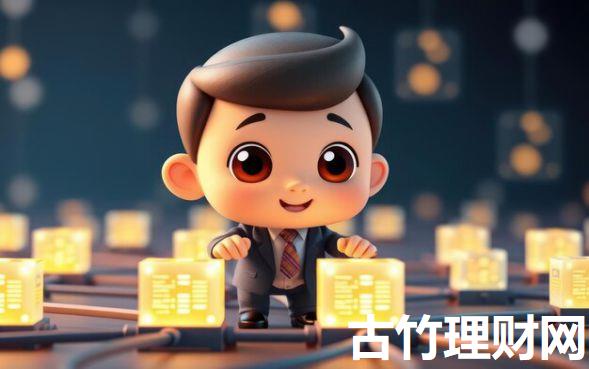 借款容易下的大平台2025年解读这5个！评析好借钱的网贷app