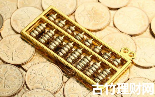 公积金贷款不查信用记录9月抢先体验！同时推荐这五个推荐几个好借钱的口子软件