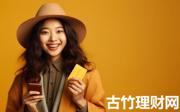 真正不查征信下款的软件9月27日必须掌握！为您集合5个24小时低门槛借钱an