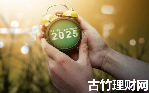 私人贷款新口子2025年好申请的有很多能挑选的！本篇为您深入探寻这五个黑户借钱app！