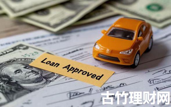 现在哪个小额贷款平台好申请2025年应急指南！研讨5个借款口子网贷好申请软件