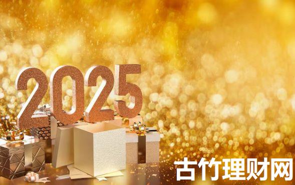 最近易下款的小额贷2025年高效渠道！顺便梳理5个最近易批的借钱口子