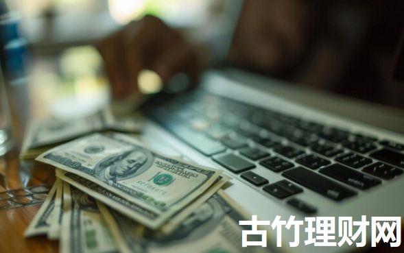 app哪个贷款不上征信2025年今日焦点！权威揭秘5个借钱平台网贷不上征信