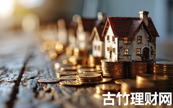 公积金交了6个月能贷30万吗2025年惊人曝光！顺便归纳五个支付宝上所有借款口子