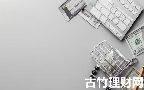 3分钟 零门槛 极速贷款9月速存防忘！更新​这五个3分钟借钱口子极速网贷