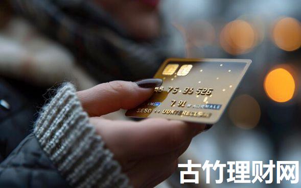黑户口怎么办理正规的户口簿2025年容易通过的可选范围相当广！今天为您隆重探寻​这五个黑户贷款软件！