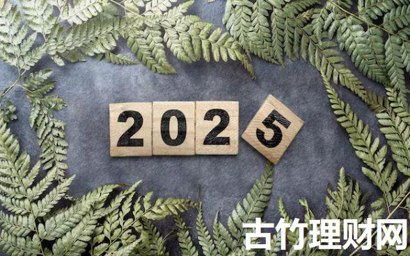 正规可靠的网贷平台有哪些平台呢2025年内部爆料！本篇为您隆重品评！