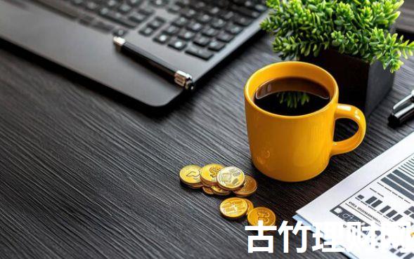 芝麻分620以上贷款9月多人通过！带您陈列5个芝麻分620以上网贷口子