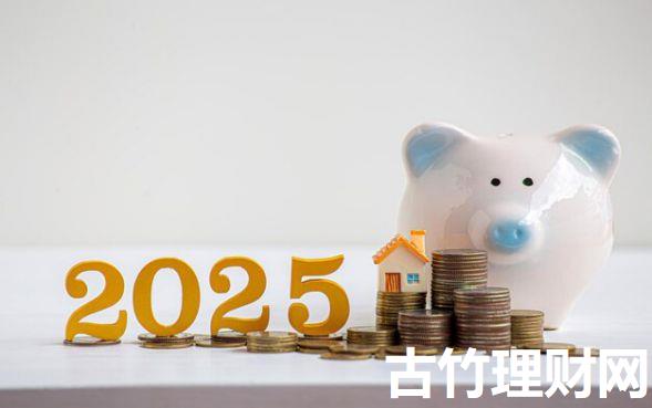 逾期借钱平台什么最好下款的2025年千人围观！更新五个贷款一键在线申请