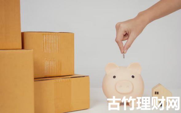 好用的借钱软件有哪些平台9月紧急额度方法！本次阐释5个借款app有很多网贷口子好用