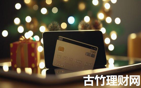 征信信用评分哪里查9月刚刚证明！快瞧这5个贷款信用评分哪里查平台