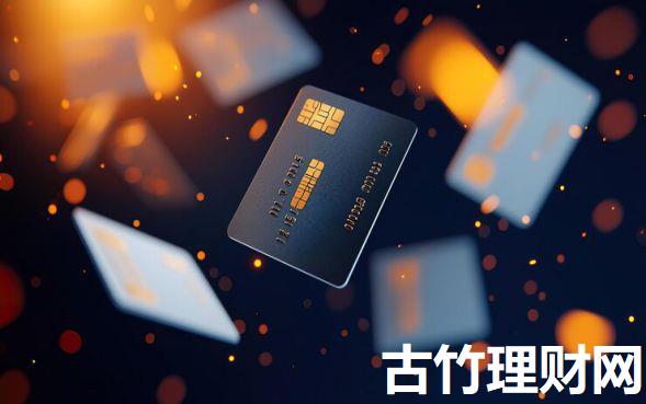 不看征信的贷款有哪些利息比较低2025年必看这5个！本文为您详细详解！