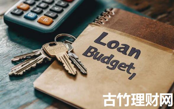 2025芝麻分借钱秒下款2025年试过了吗！探寻​5个比较简单通过的网贷平台推荐