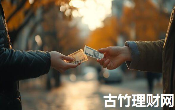 哪个软件上借钱不看征信10月归集这五个！今日为您专业解答！