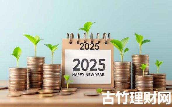 最新不看芝麻分口子2025年实例真实有效！必览这5个最新借钱贷款app不用查征信