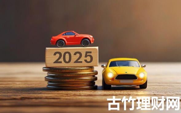 哪里可以借4000块钱2025年速览这5个！本文为您全面公开！