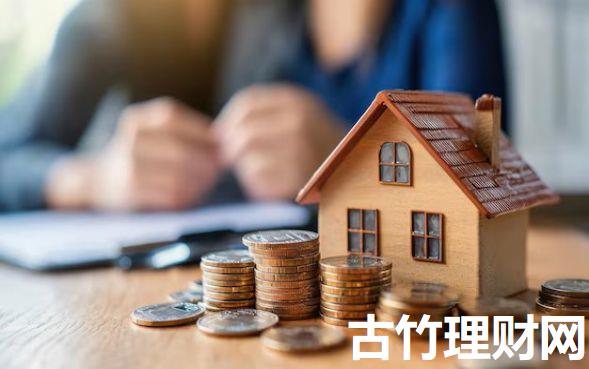 公积金贷款几天能放款到账9月必知要点！顺道展示五个网贷借款几天能到账软件
