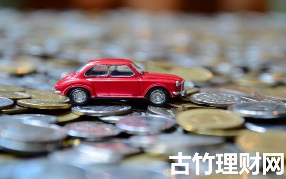 从哪可以借钱利息低甄选这5个！本文为您全面珍藏！