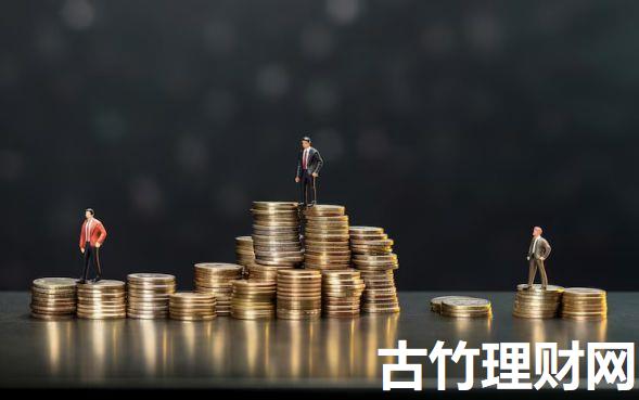 容易下高额度的贷款平台10月限时派送！细数​这5个2025六月黑户贷款口子