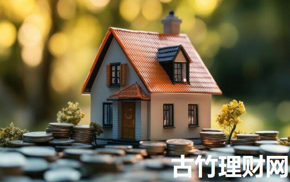 公积金消费贷款利息2025年超实用方法！隆重了解这5个网贷借款利息消费贷款