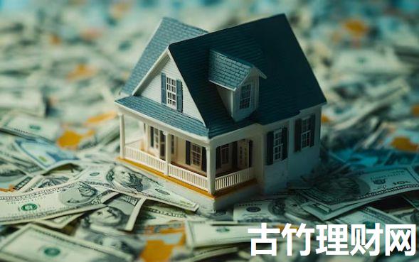 网申公积金贷款口子9月优选​这5个！顺便罗列网贷公积金借钱软件
