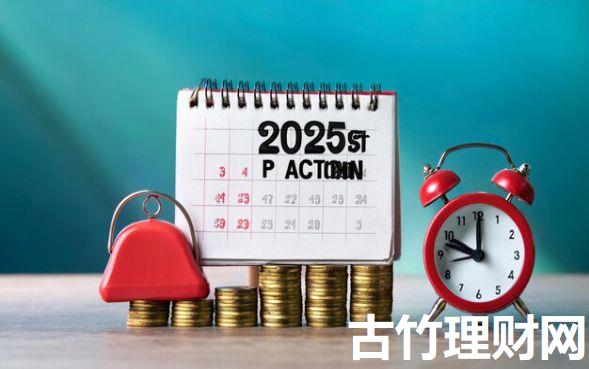 2025年无视黑白征信9月罗列这5个！本篇为您深度收藏！