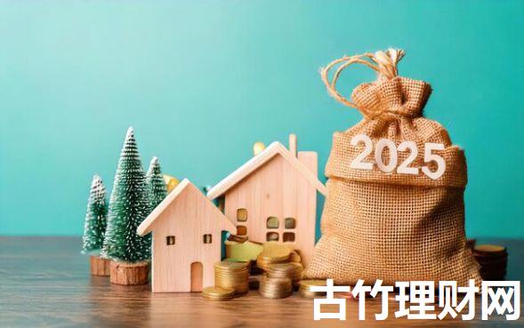 微信借钱怎么打借条2025年借钱诀窍！细数​这5个网贷贷款用app怎么打借条