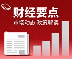 经验分享